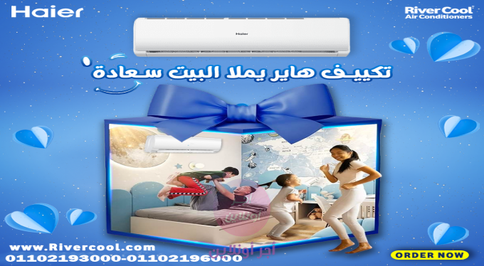 home-1